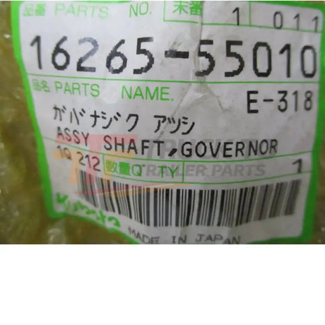16265-55010 Kubota Governor Shaft Assembly - Truck To Trailer
