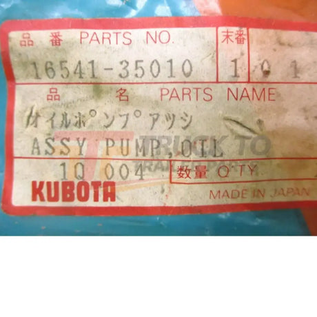16541-35010 Kubota Oil Pump Assembly - Truck To Trailer