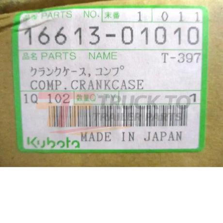 16613-01010 Kubota Engine Crankcase B2400HSD F2560 KX41-2 KX61-2 - Truck To Trailer