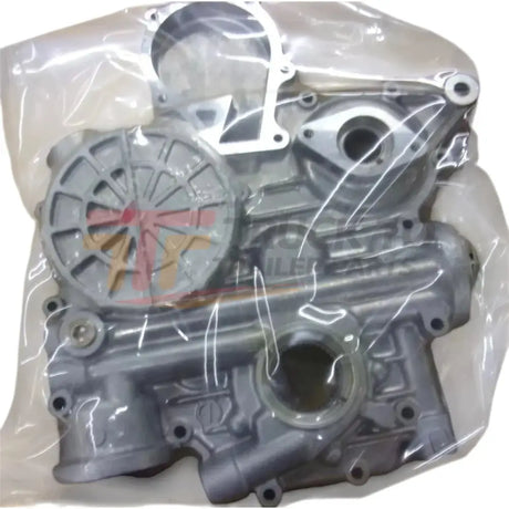 16616-04020 Kubota Gearcase Cover - Truck To Trailer