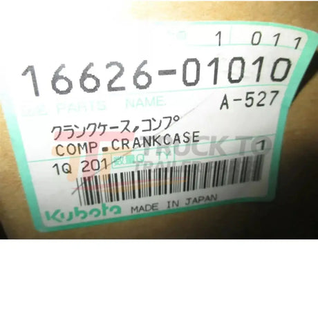 16626-01010 Kubota Crankcase KX71 KX91-2 Mini Excavator V1505 - Truck To Trailer