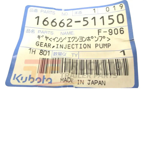16662-51150 Kubota Injection Pump Gear D1403 D1703 V1903 V2003 V2203 - Truck To Trailer