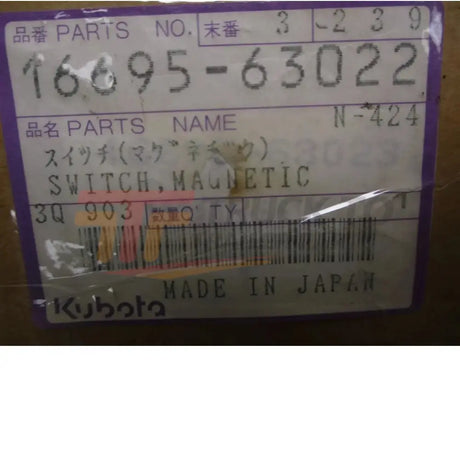 16695-63022 Kubota Magnetic Switch Starter - Truck To Trailer