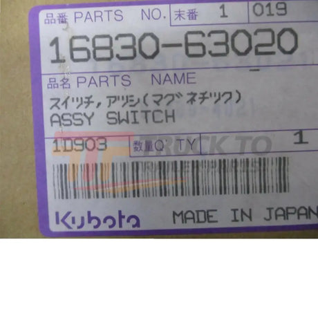 16830-63020 Kubota Switch Assembly - Truck To Trailer