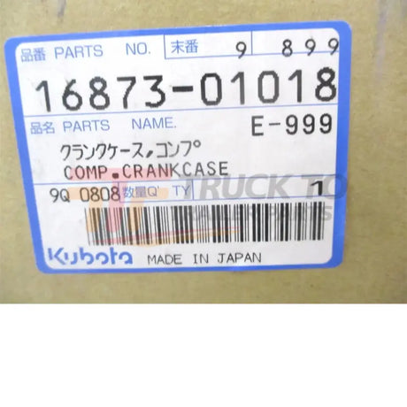 16873-01018 Kubota Engine Block Crankcase ZD18 ZD18F F1900 F1900E - Truck To Trailer