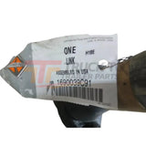 1690039C91 International Drag Link Steering - Truck To Trailer