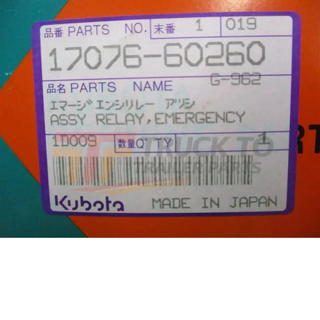 17076-60260 Kubota Emergency Relay - Truck To Trailer