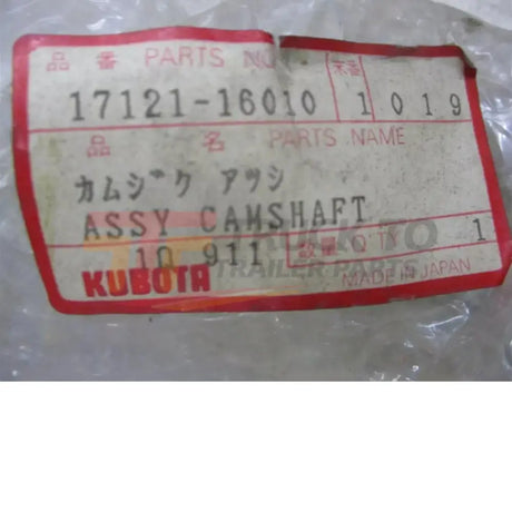 17121-16010 Kubota Camshaft L4850DT L5450DT F2503-DI - Truck To Trailer