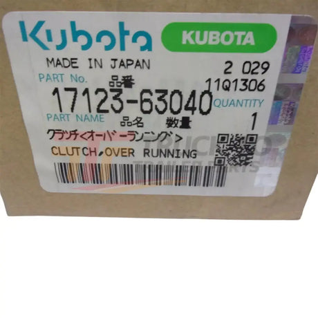 17123-63040 Kubota Over Running Clutch - Truck To Trailer