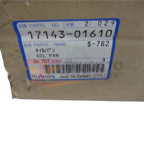 17143-01610 Kubota Oil Pan KJ-S130D-USA GV-1125Q-60-KTC - Truck To Trailer