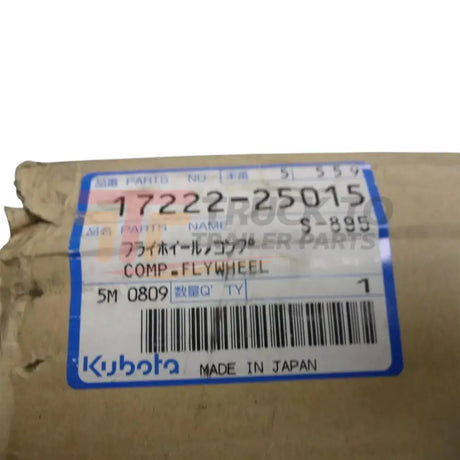 17222-25015 Kubota Flywheel D1403 D1703 - Truck To Trailer