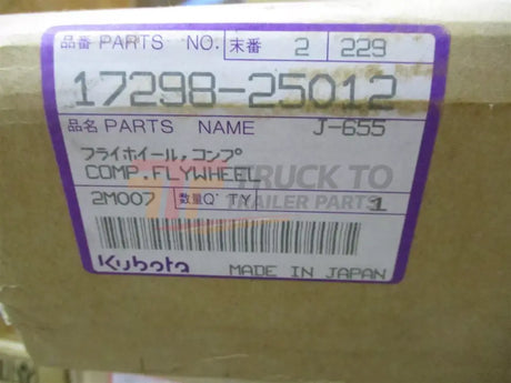 17298-25012 Kubota Comp Flywheel D1403 D1703 - Truck To Trailer