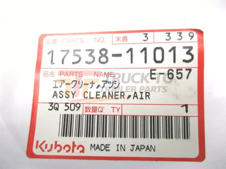 17538-11013 Kubota Air Cleaner Assembly - Truck To Trailer