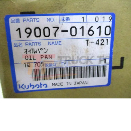 19007-01612 Kubota Oil Pan - Truck To Trailer