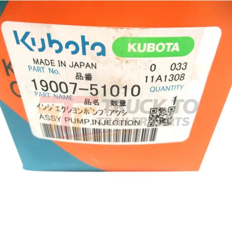 19007-51010 Kubota Fuel Injection Pump - Truck To Trailer