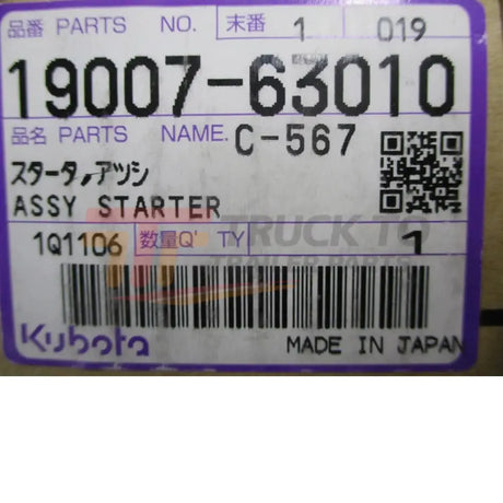 19007-63010 Kubota Starter - Truck To Trailer