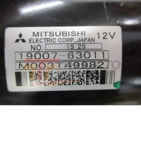 19007-63010 Kubota Starter - Truck To Trailer
