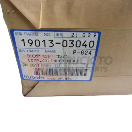 19013-03040 Kubota Cylinder Head - Truck To Trailer