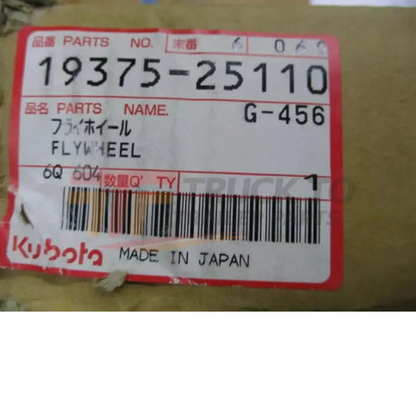19375-25100 Kubota Flywheel - Truck To Trailer