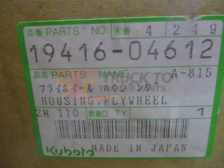 19416-04612 Kubota Flywheel Housing - Truck To Trailer