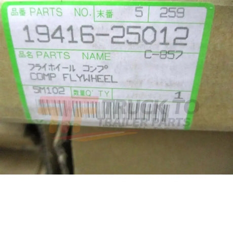 19416-25012 Kubota Flywheel - Truck To Trailer