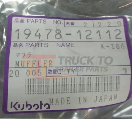 19478-12112 Kubota Muffler - Truck To Trailer