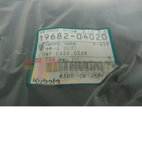 19682-04020 Kubota Gearcase Assembly - Truck To Trailer
