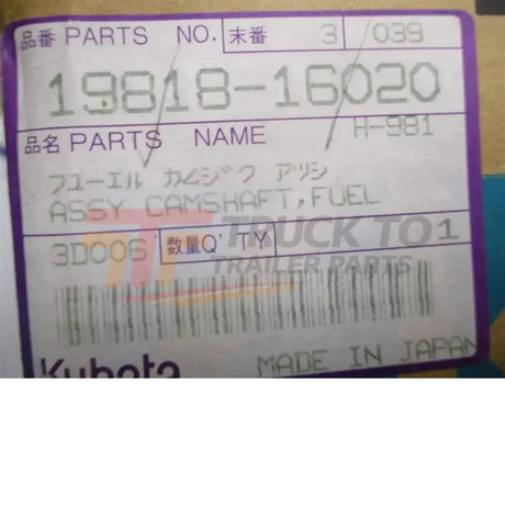19818-16020 Kubota Fuel Camshaft Kit GV-3190Q GV-3160Q Diesel Generator - Truck To Trailer