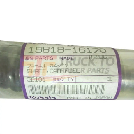 19818-16170 Kubota Fuel Camshaft GV-3190Q-60 - Truck To Trailer