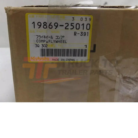 19869-25010 Kubota Complete Flywheel - Truck To Trailer