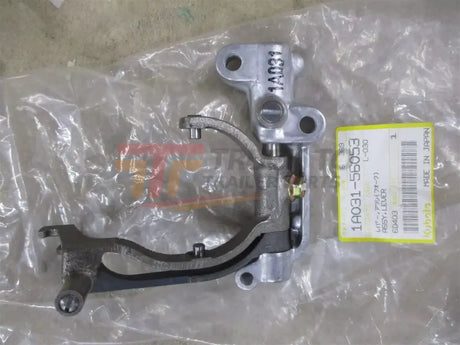 1A031-56053 Kubota Lever Assembly - Truck To Trailer