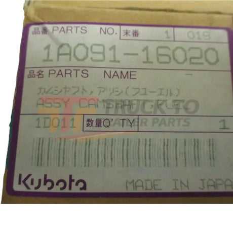 1A091-16024 Kubota Fuel Camshaft Assembly - Truck To Trailer