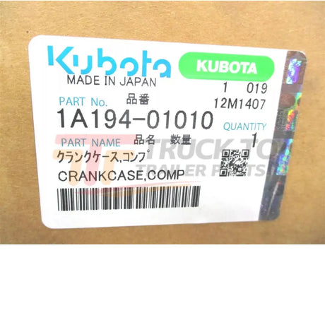 1A194-01010 Kubota Crankcase D1703 - Truck To Trailer