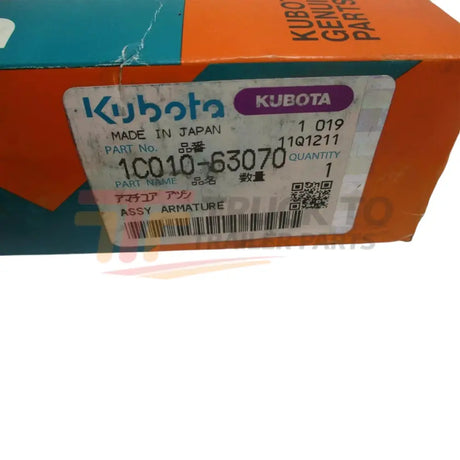1C010-63072 Kubota Armature - Truck To Trailer