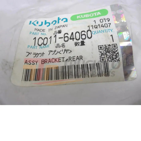 1C011-64060 Kubota Rear Bracket - Truck To Trailer