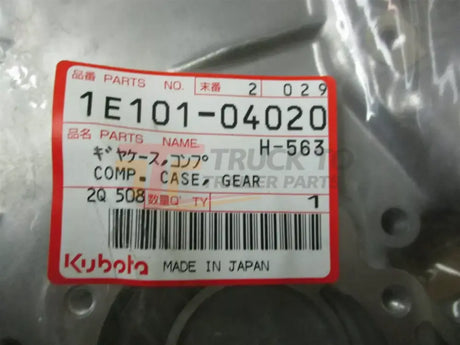 1E101-04020 Kubota Gear Case - Truck To Trailer