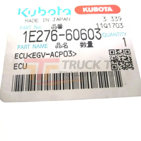 1E276-60603 Kubota ECU V3300, V3300DI, EGV-ACP03 - Truck To Trailer