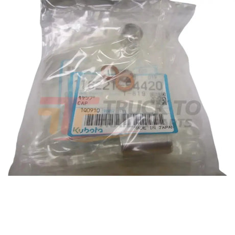 1E285-50100 Kubota Injection Pump Kit - Truck To Trailer
