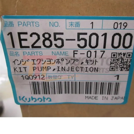 1E285-50100 Kubota Injection Pump Kit - Truck To Trailer