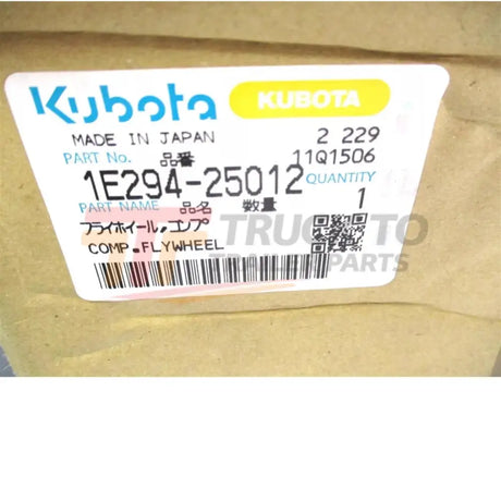 1E294-25012 Kubota Flywheel - Truck To Trailer
