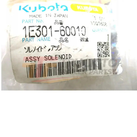1E301-60010 Kubota Solenoid Assembly V3800DI - Truck To Trailer