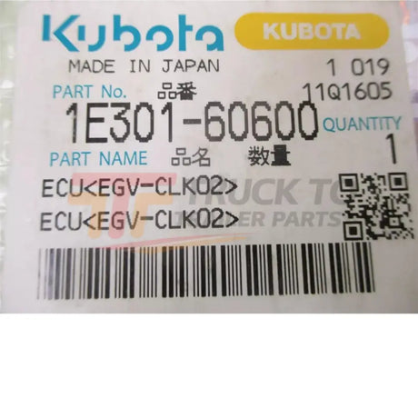1E301-60600 Kubota Engine ECU EGV-CLK02 - Truck To Trailer