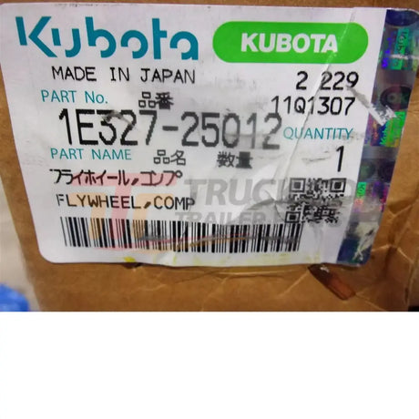 1E327-25012 Kubota Flywheel - Truck To Trailer