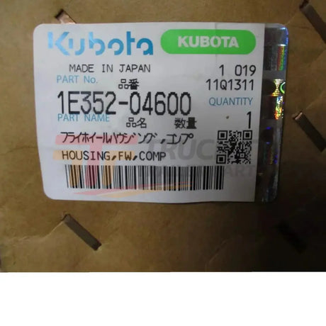 1E352-04600 Kubota Engine Flywheel Housing WG3800 - Truck To Trailer