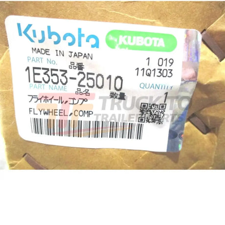 1E353-25010 Kubota Flywheel - Truck To Trailer