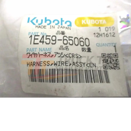 1E459-65060 Kubota Wire Harness - Truck To Trailer