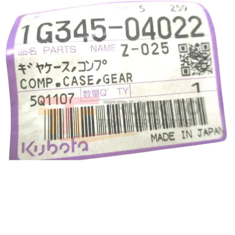 1G345-04022 Kubota Gear Case KX71-3 - Truck To Trailer