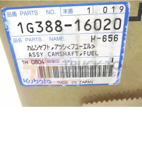 1G388-16020 Kubota Fuel Camshaft D1503 D1703 SQ-14 Engine - Truck To Trailer