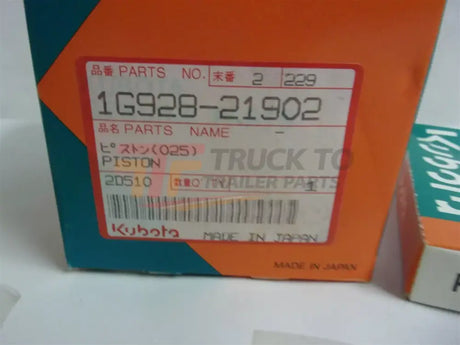 1G427-21780 Kubota Piston Kit - Truck To Trailer