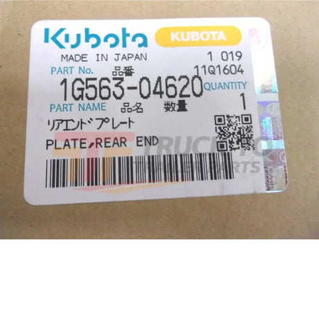 1G563-04622 Kubota Rear End Plate - Truck To Trailer